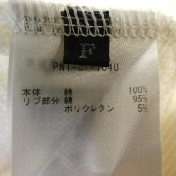 PROTAGONISTA Sweat - Hàng hiệu Authentic 774609