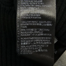 Váy đầm BALENCIAGA - Hàng hiệu Authentic 881221