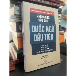 Những áng văn xuôi Quốc ngữ đầu tiên - Nhiều tác giả