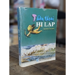 Thần thoại Hi Lạp