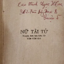 Truyện tình báo Liên Xô: NỮ TÀI TỬ 702971