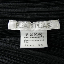 Pleats Please PLEATS PLEASE PP83-JH444 Đầm - Hàng hiệu Chính hãng 815303