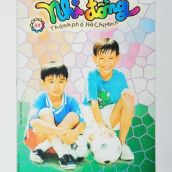 Báo Nhi đồng thành phố Hồ Chí Minh xưa (Số 32 - Năm 1997)