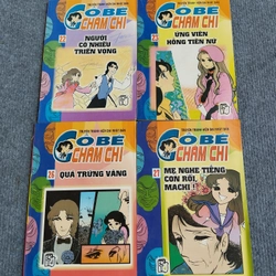 CÔ BÉ CHĂM CHỈ 533409