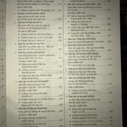 Giáo dục Việt Nam 1945 - 2010  755874