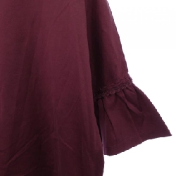 Max Mara weekend - Hàng hiệu Authentic 826713