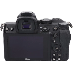 Z5 - Hàng hiệu Authentic 877715