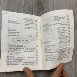 Sách đến với thơ nguyễn khuyến. 999 471246