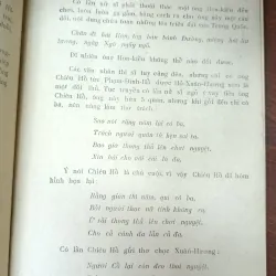 THƠ HỒ XUÂN HƯƠNG - THÁI BẠCH 715420