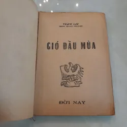 GIÓ ĐẦU MÙA - THẠCH LAM 752918