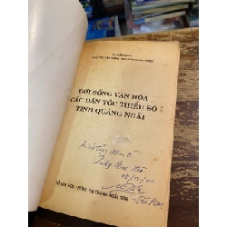 Đời sống văn hoá các dân tộc thiểu số tỉnh Quảng Ngãi - Tạ Hiền Minh, Nguyễn Văn Mạnh, Nguyễn Xuân Hồng