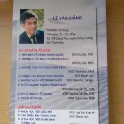 Trung Quốc xưa và nay 994408