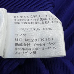 Áo thun ISSEY MIYAKE - Hàng hiệu Authentic 827066