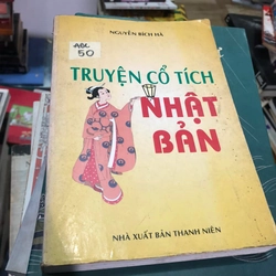 Truyện cổ tích Nhật Bản - Nguyễn Bích Hà