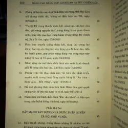 Nâng cao năng lực lãnh đạo và sức chiến đấu của Đảng, phát huy sức mạnh toàn dân tộc… 756063