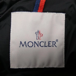 MONCLER APHROTI Áo khoác lông - Hàng hiệu Chính hãng 812049