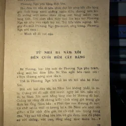 Hoa ngã bảy - Lưu Nghi 792282