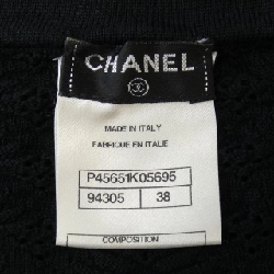 【Mã giảm giá】Chanel CHANEL Đầm 652446