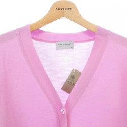 JOHN SMEDLEY Áo khoác cardigan - Hàng hiệu Authentic 815100