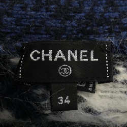 【Mã giảm giá】Áo khoác cardigan CHANEL 645152