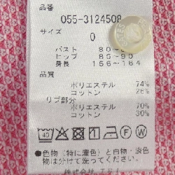 【Mã giảm giá】Pearly Gates PEARLY GATES Đầm 653675