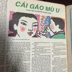 Báo Văn Nghệ (Số Tết Đinh Sửu 1997) - Hội Nhà văn Việt Nam - Tạp chí Văn học & Nghệ thuật 798751