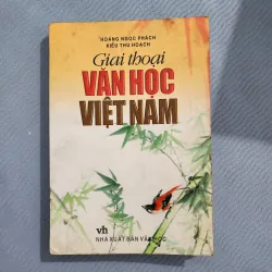 Giai thoại văn học việt nam | hoàng ngọc phách. Kiều thu hoạch 