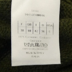 【Mã giảm giá】Christian Dior CHRISTIAN DIOR Áo len 645667