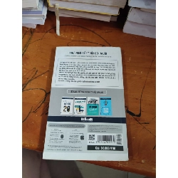 Thư ngỏ Gửi Tuổi Đôi mươiHCM01/03 910196