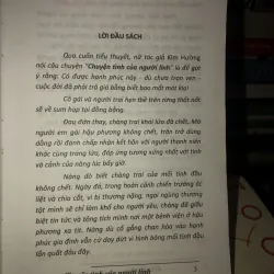 Chuyện tình của người lính - Kim Hường 933612