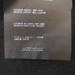 Áo gile PRADA - Hàng hiệu Authentic 646687