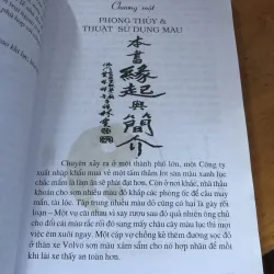 Nghệ thuật sử dụng màu sắc trong cuộc sống 1037395