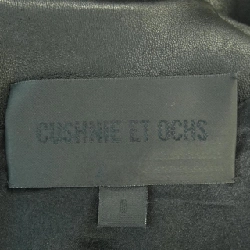 【Mã giảm giá】CUSHNIE ET OCHS Đầm 648040