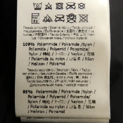 Áo gile FENDI - Hàng hiệu Authentic 900002