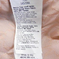 Max Mara áo khoác 635020