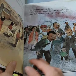 [Tặng nẹp góc] Truyện thiếu nhi Hàn Quốc: Danh nhân 60 -  지인지기 인물 이야기: 마틴 루서 킹 732009