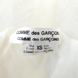 【Mã giảm giá】COMME des GARCONS Áo khoác cardigan 643442