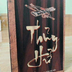 Thi Nại Am - Thủy Hử