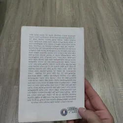 Viết Nên Huyền Thoại - Hồ Sơ Một Thế Hệ  733943