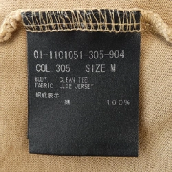 Áo thun theory - Hàng hiệu Authentic 774775