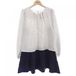 【Khuyến mãi】Đầm TO BE CHIC