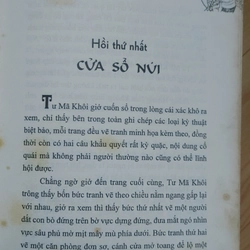 Mê TÔNG CHI QUỐC  498091