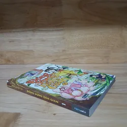 Đồng Vọng Dân Gian (Tập 1) - Phyllocactus 569671