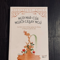 Ngôi nhà của người cá say ngủ