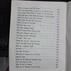 217 đề và bài văn 999257