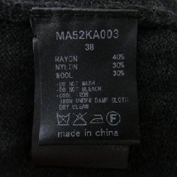 【Coupon対象】Muveil MUVEIL váy 648833