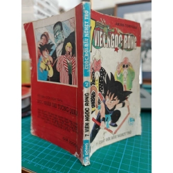 Truyện tranh Dragon ball - Bảy viên ngọc rồng 1996 524998