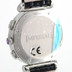 Chopard Imperiale Chronograph 388549-3001 SS tự động - Hàng hiệu chính hãng 883461