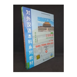 Giáo trình Hán ngữ 6 tập 3 quyển hạ