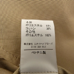 Áo khoác ELIN - Hàng hiệu Authentic 810825